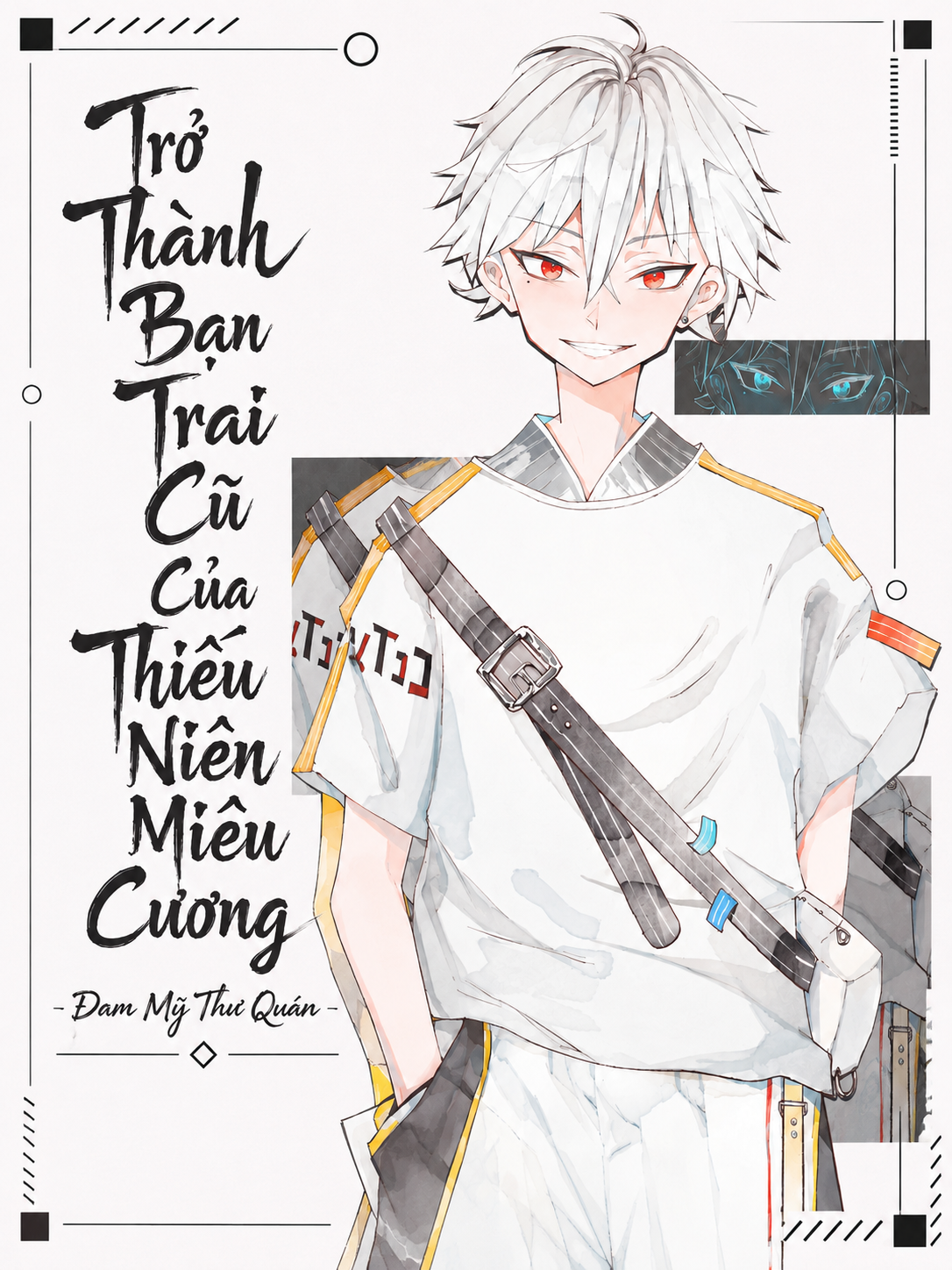 Trở Thành Bạn Trai Cũ Của Thiếu Niên Miêu Cương